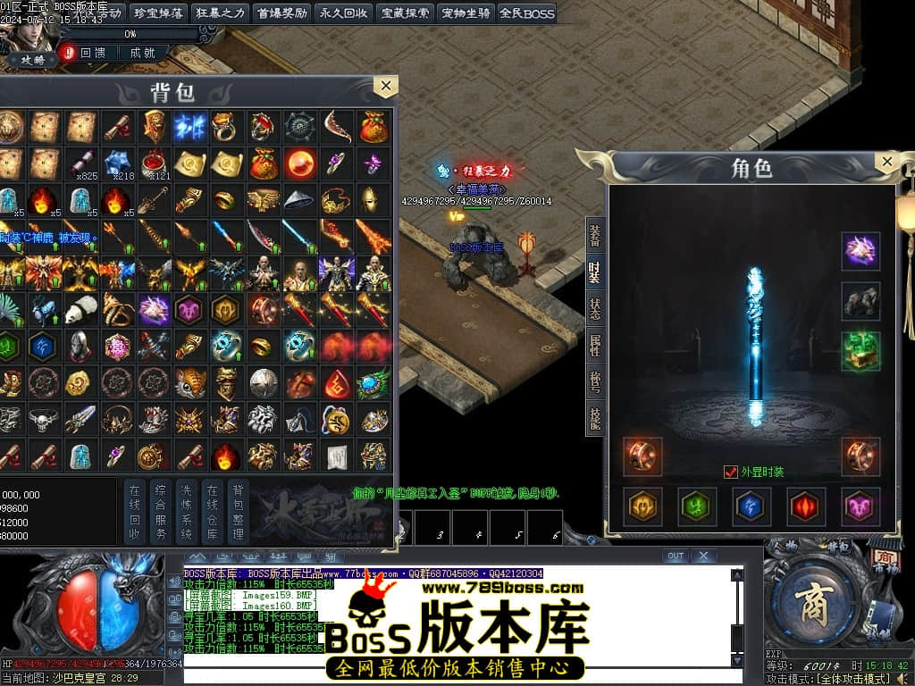 Images161压缩后.JPG
