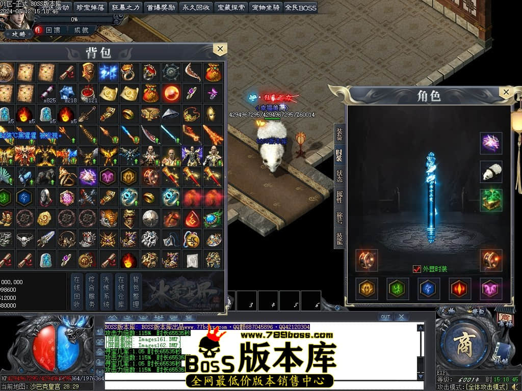 Images163压缩后.JPG