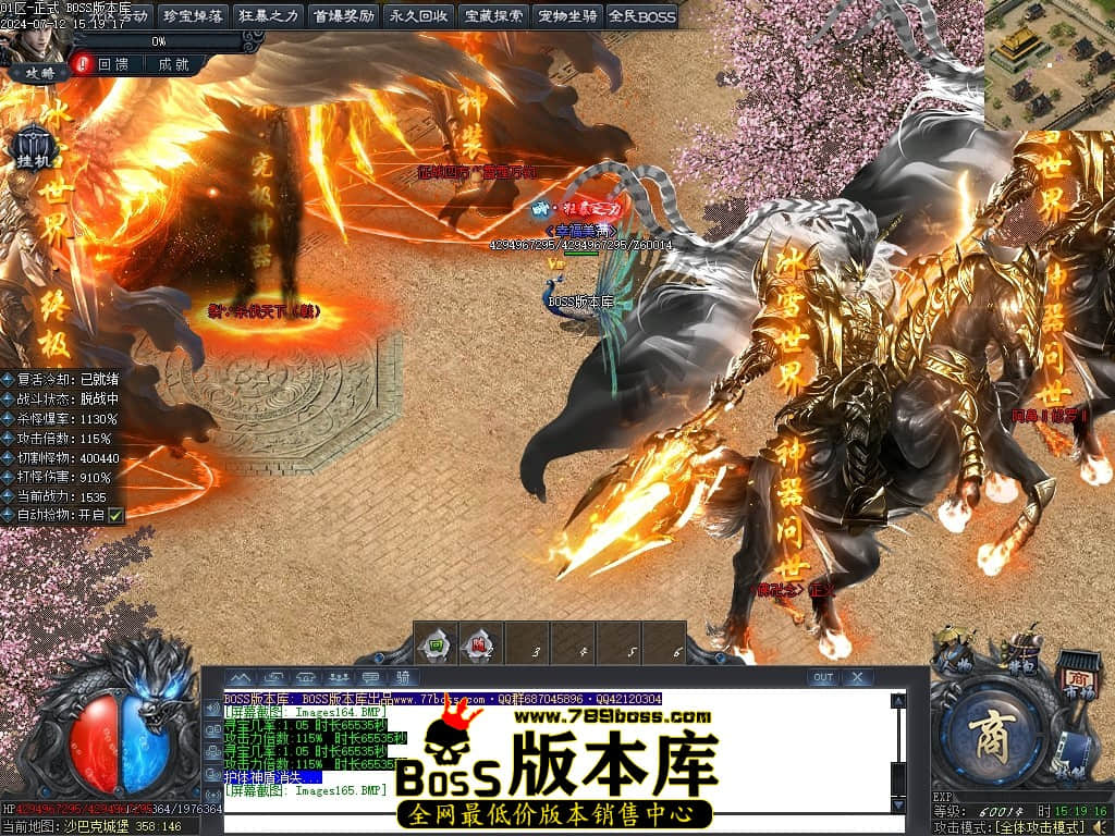 Images166压缩后.JPG