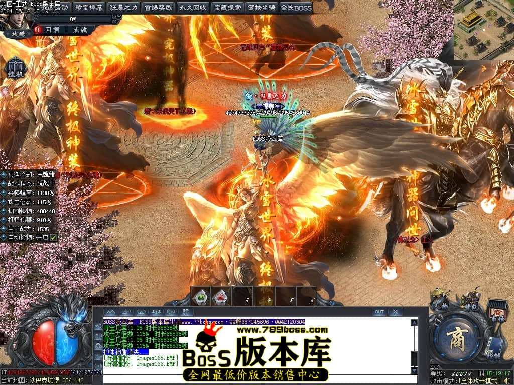 Images167压缩后.JPG