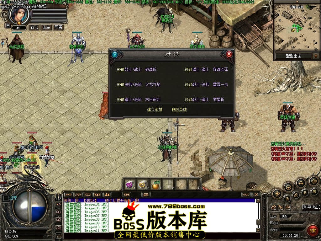 Images12压缩后.JPG