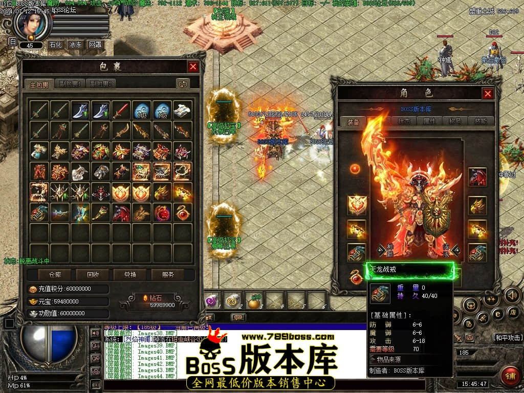 Images45压缩后.JPG