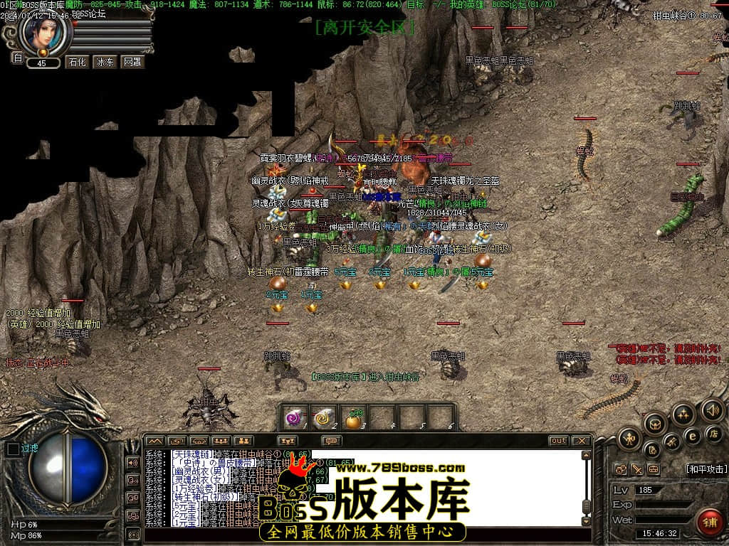 Images80压缩后.JPG