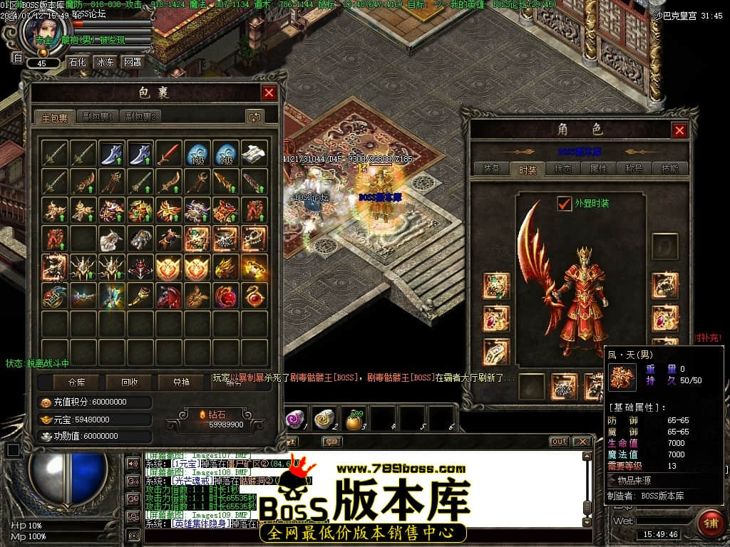 Images110压缩后.JPG