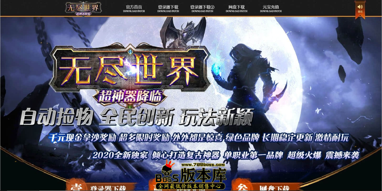QQ图片20240713030137.jpg