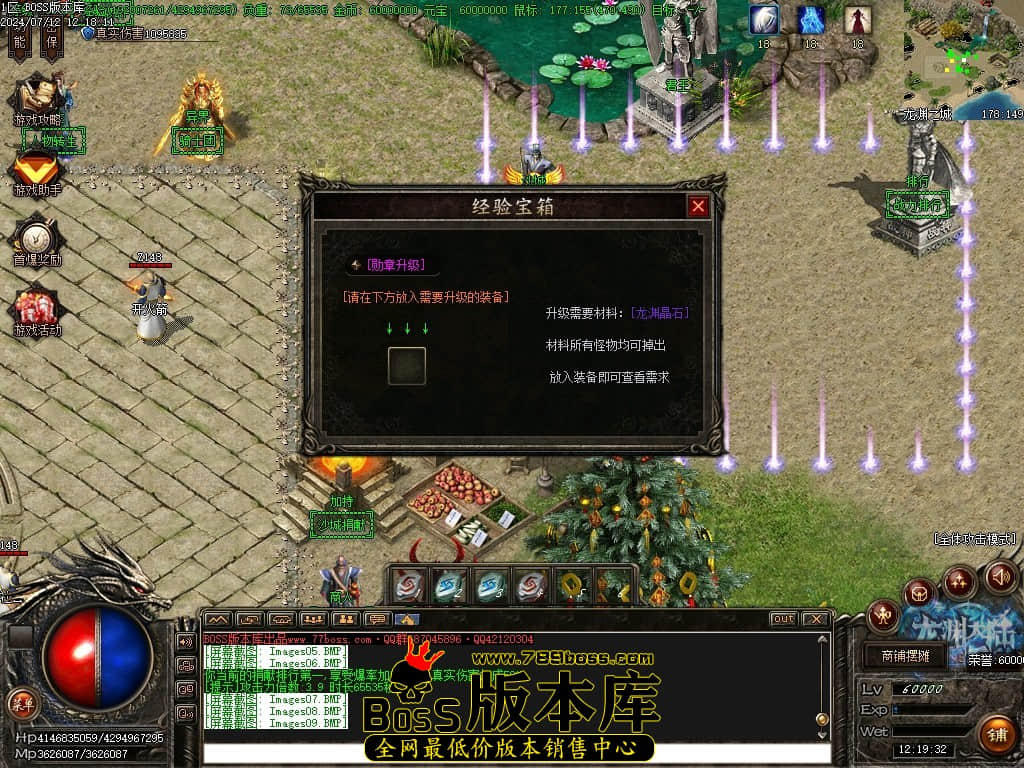 Images10压缩后.JPG