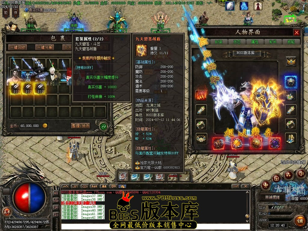 Images43压缩后.JPG