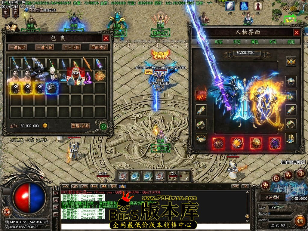 Images55压缩后.JPG