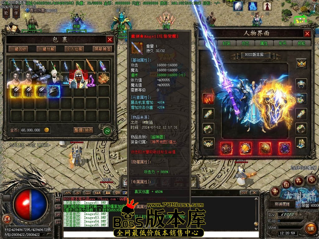 Images56压缩后.JPG