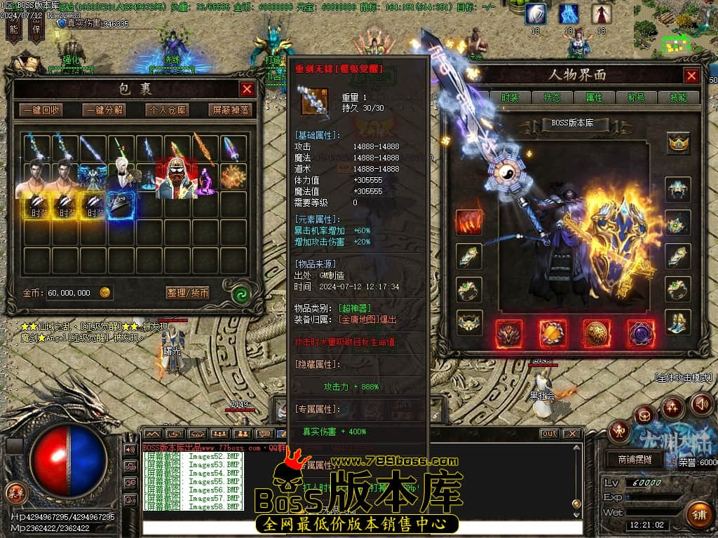 Images59压缩后.JPG