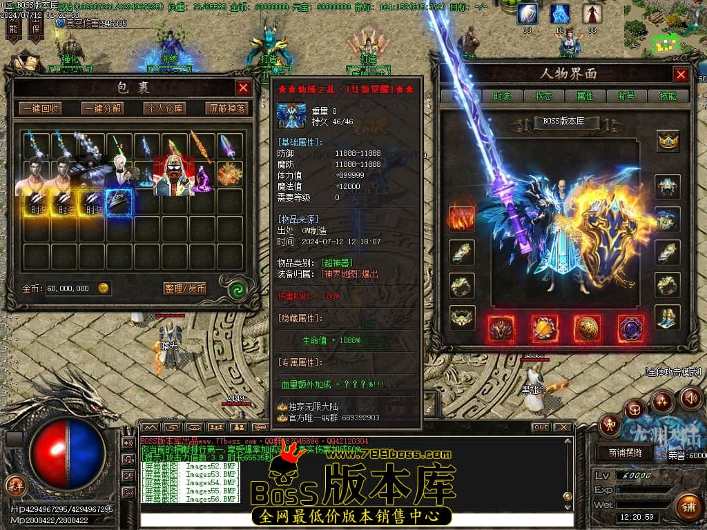 Images57压缩后.JPG
