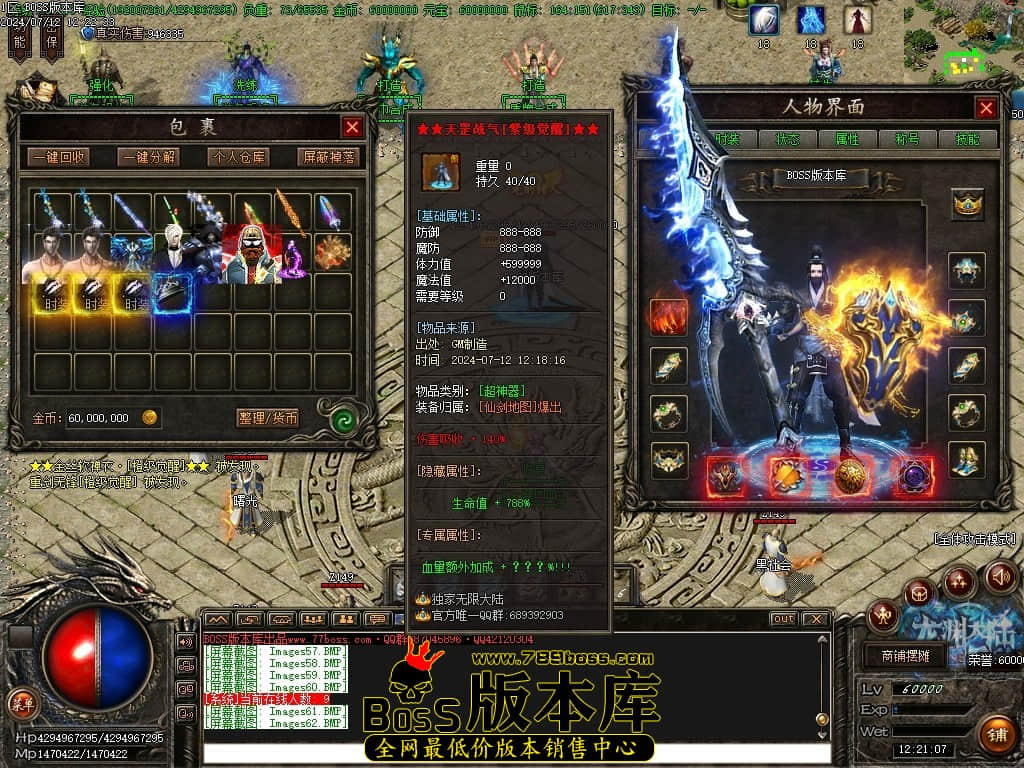 Images63压缩后.JPG