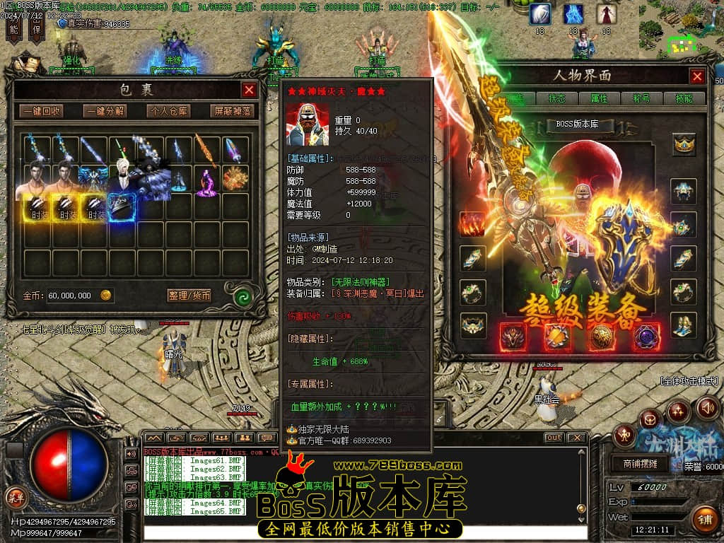 Images66压缩后.JPG