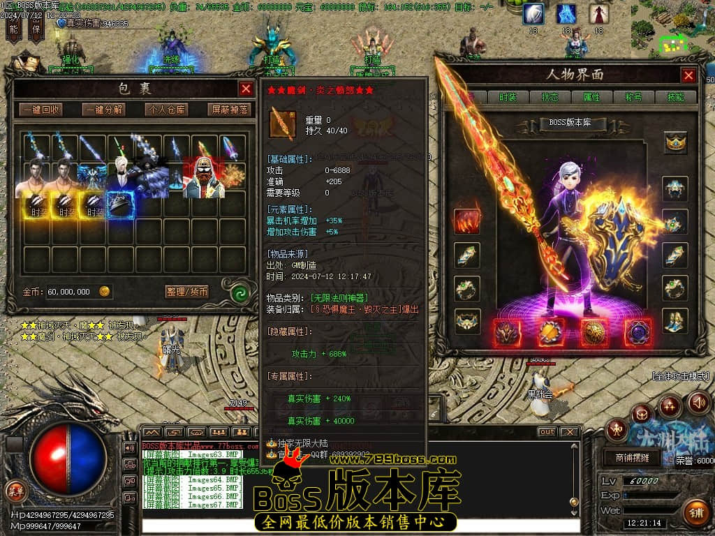 Images68压缩后.JPG