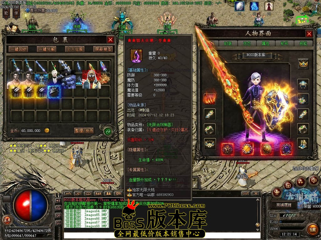 Images69压缩后.JPG
