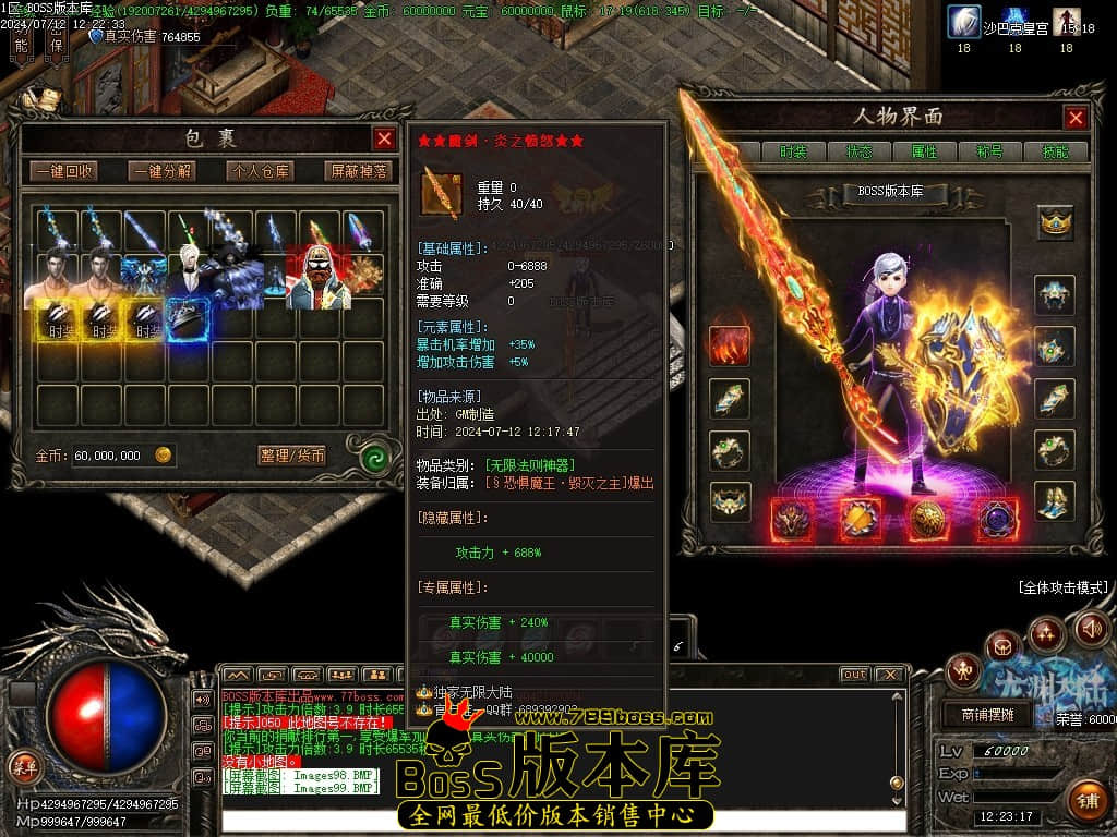 Images100压缩后.JPG