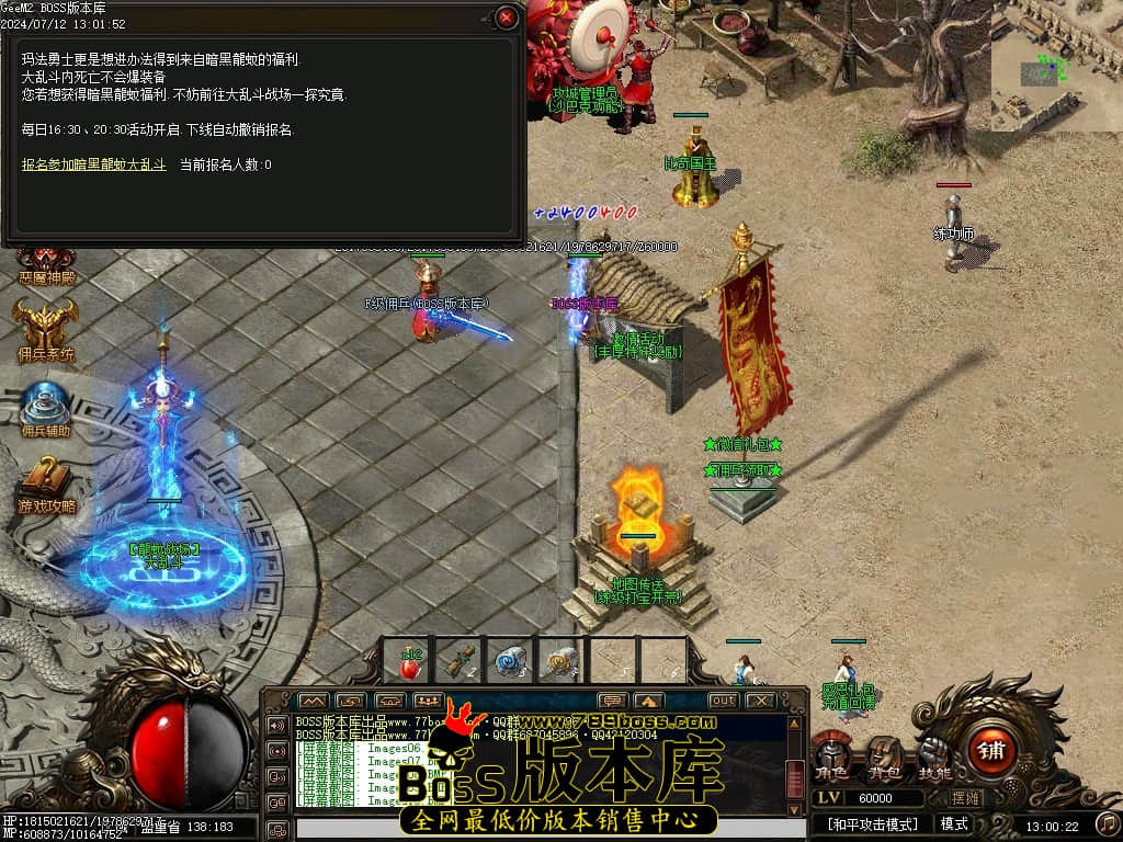 Images11压缩后.JPG