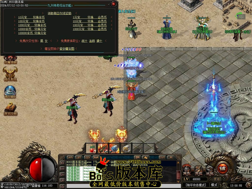 Images25压缩后.JPG