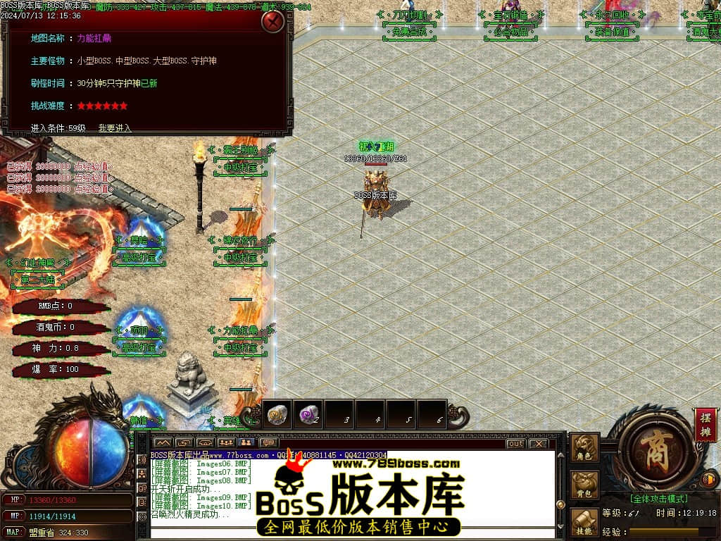 Images11压缩后.JPG