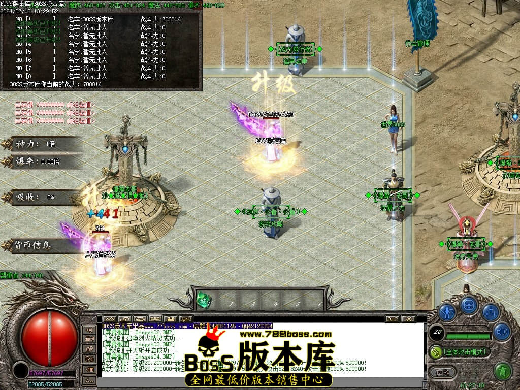 Images05压缩后.JPG
