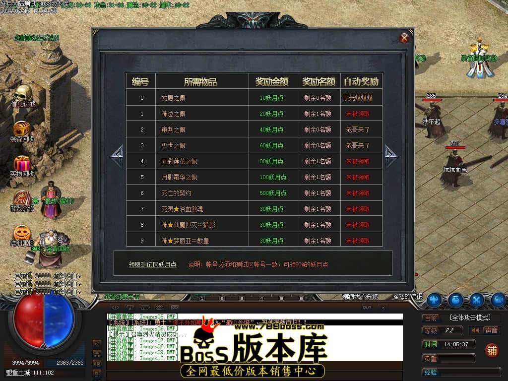 Images11压缩后.JPG