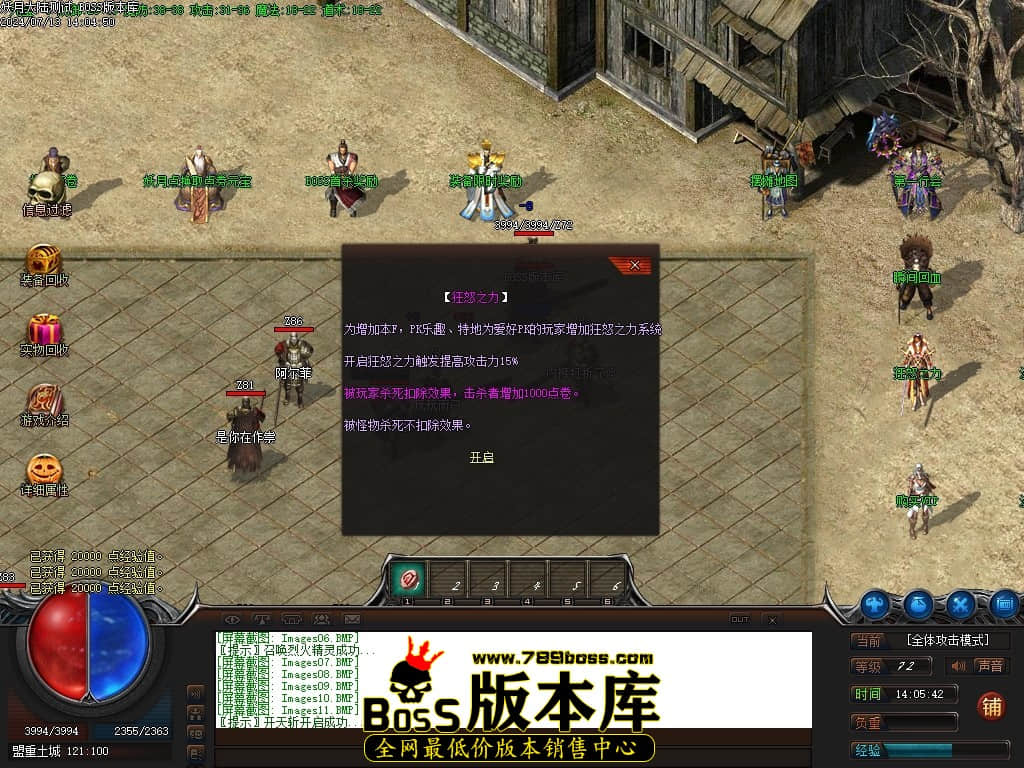 Images12压缩后.JPG