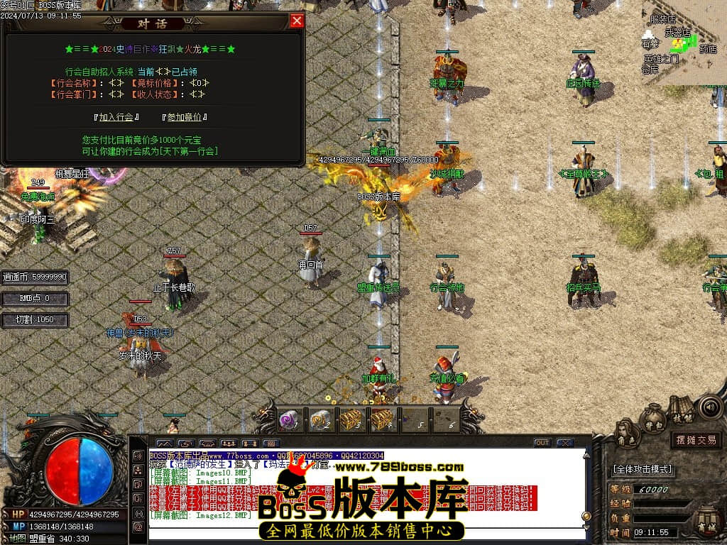 Images13压缩后.JPG