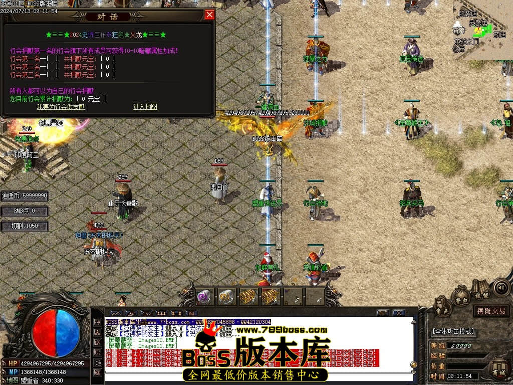 Images12压缩后.JPG