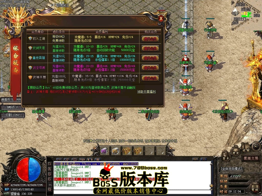 Images18压缩后.JPG