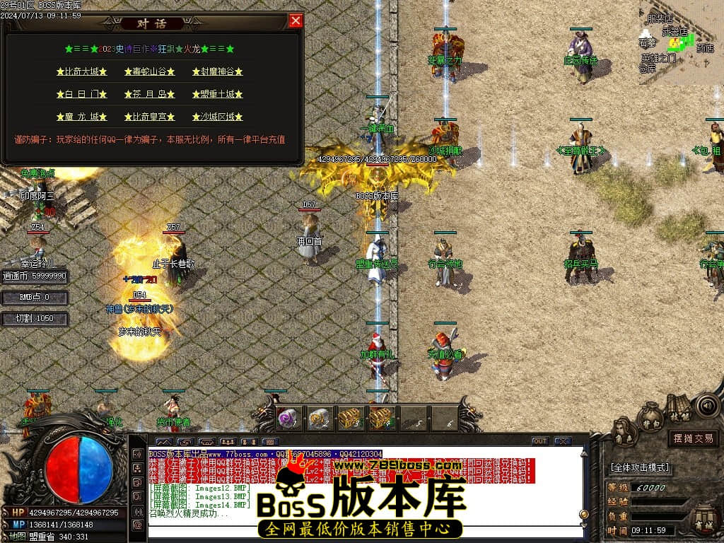 Images15压缩后.JPG