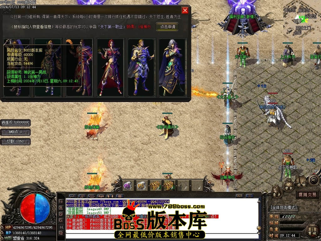 Images51压缩后.JPG