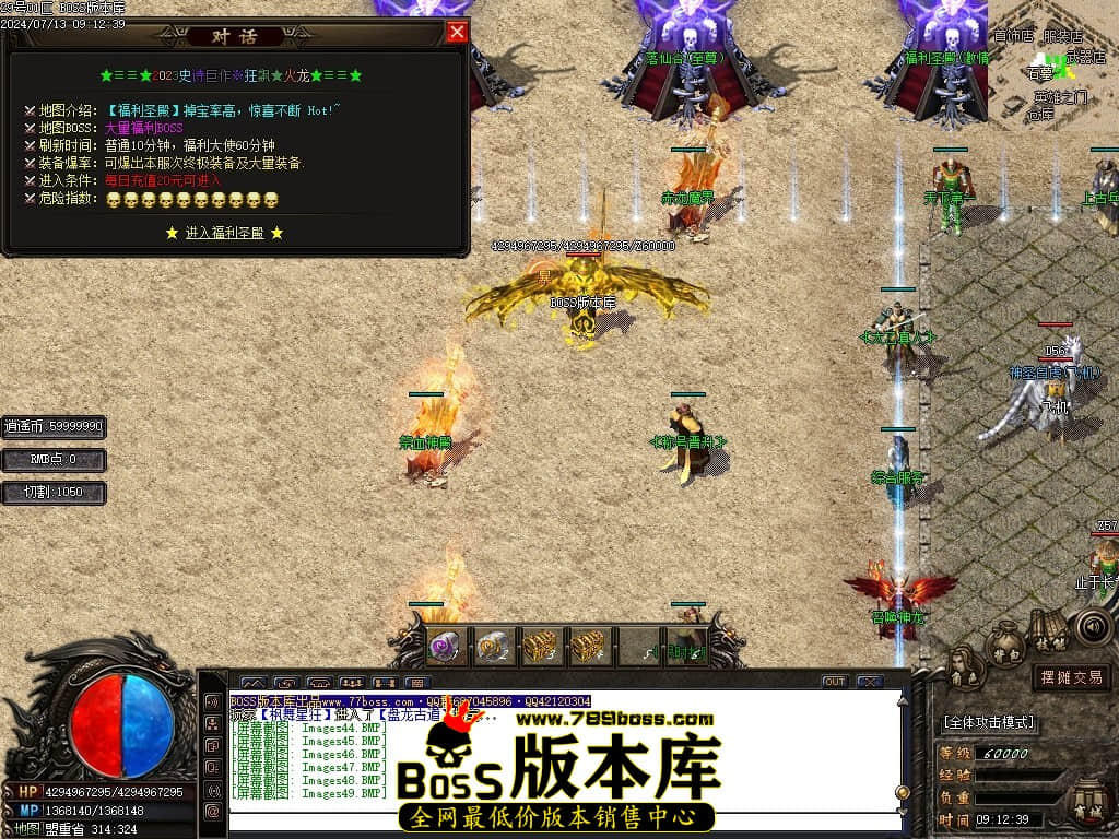 Images50压缩后.JPG