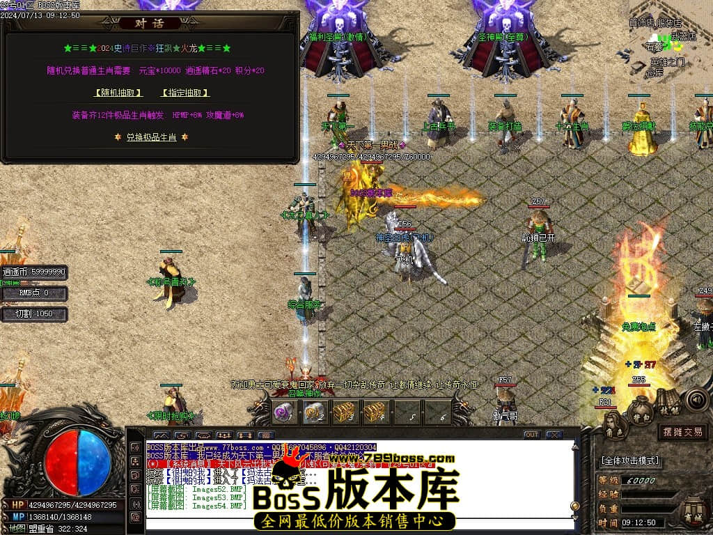 Images55压缩后.JPG
