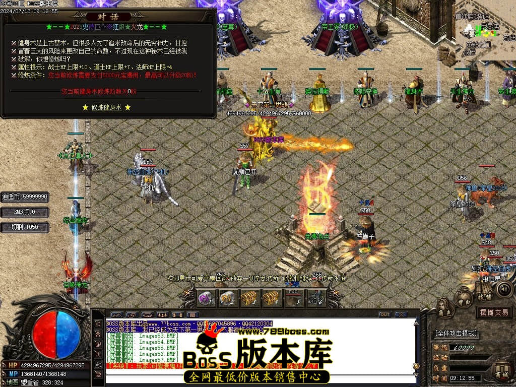 Images58压缩后.JPG