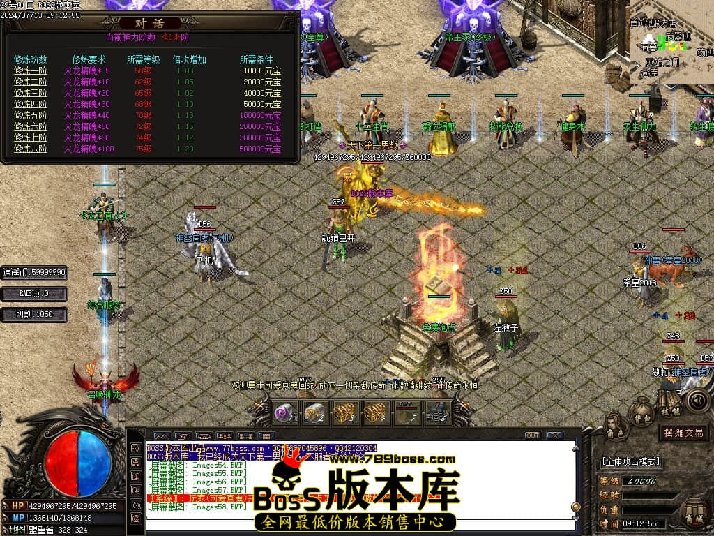Images59压缩后.JPG