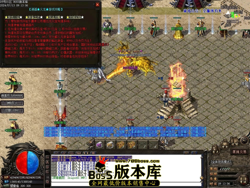 Images63压缩后.JPG