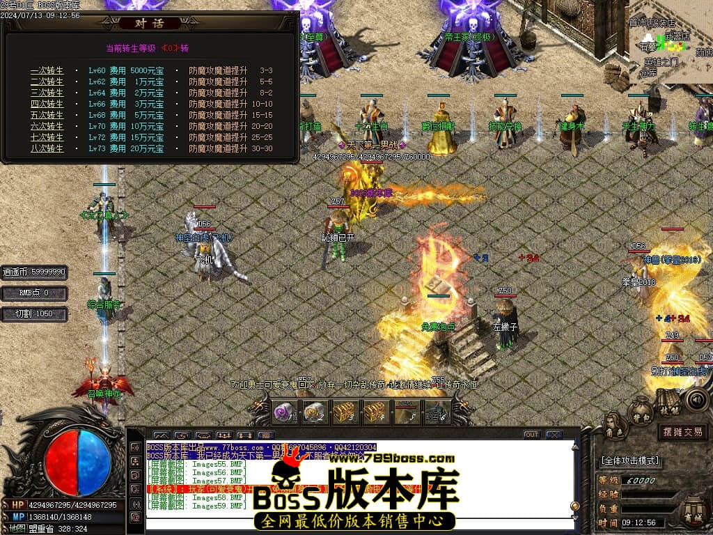 Images60压缩后.JPG