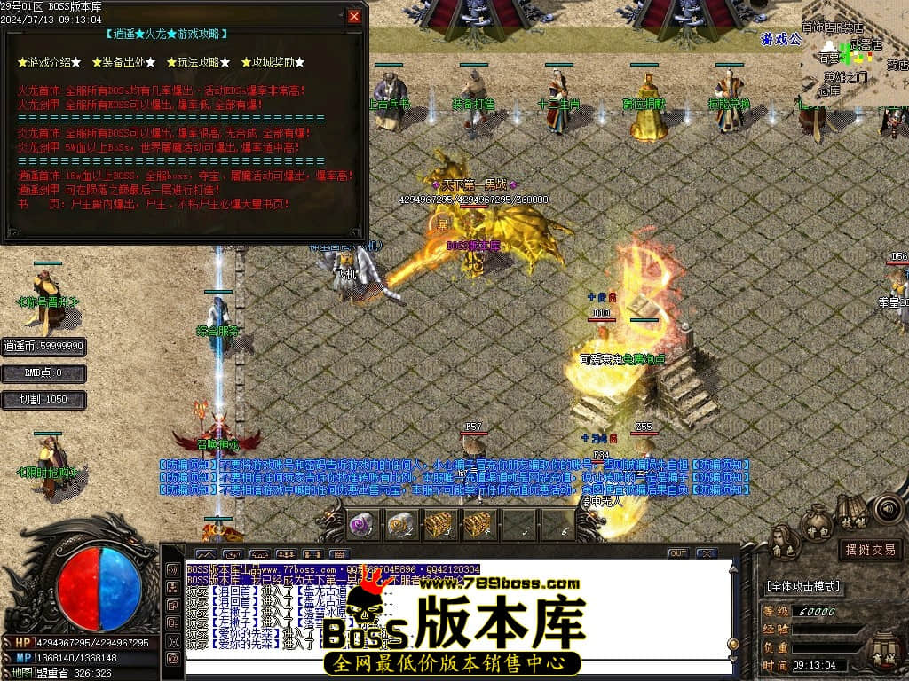 Images62压缩后.JPG