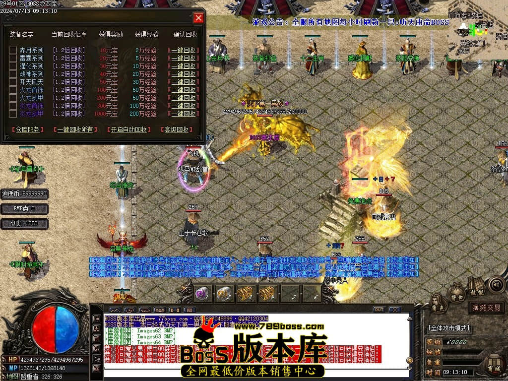 Images65压缩后.JPG