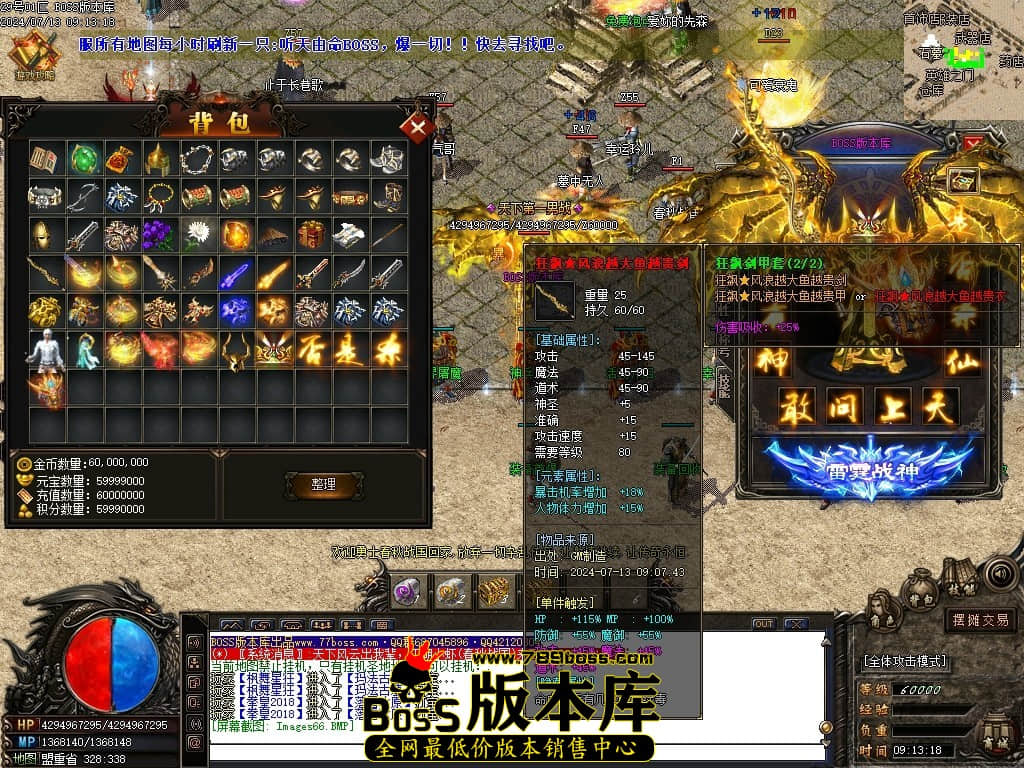 Images67压缩后.JPG