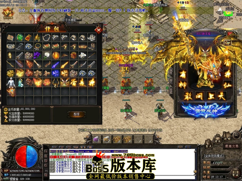 Images66压缩后.JPG