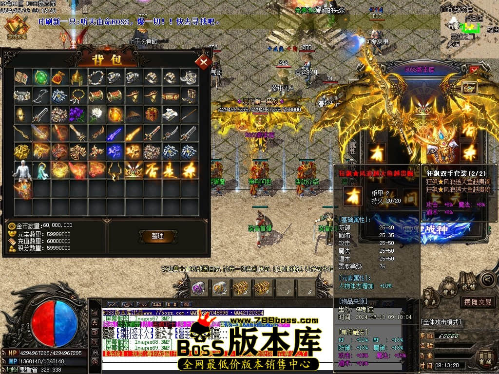 Images70压缩后.JPG