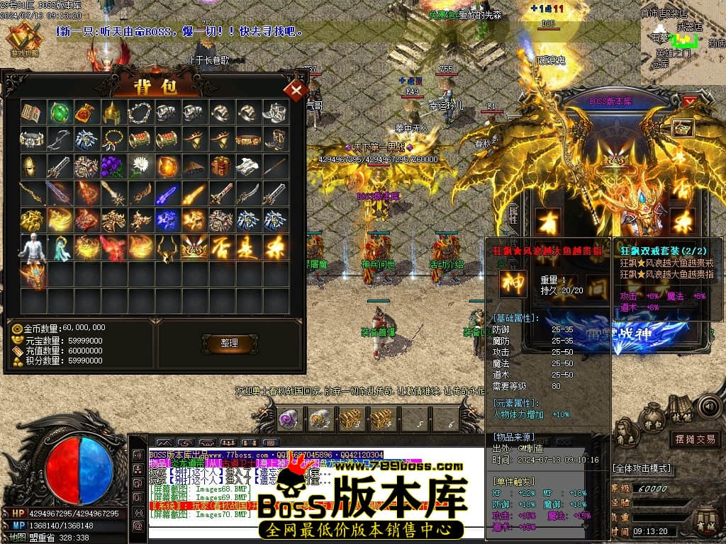 Images71压缩后.JPG