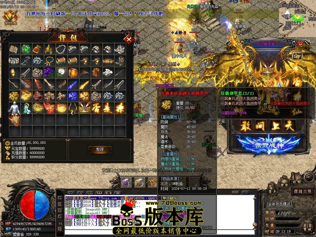 Images68压缩后.JPG
