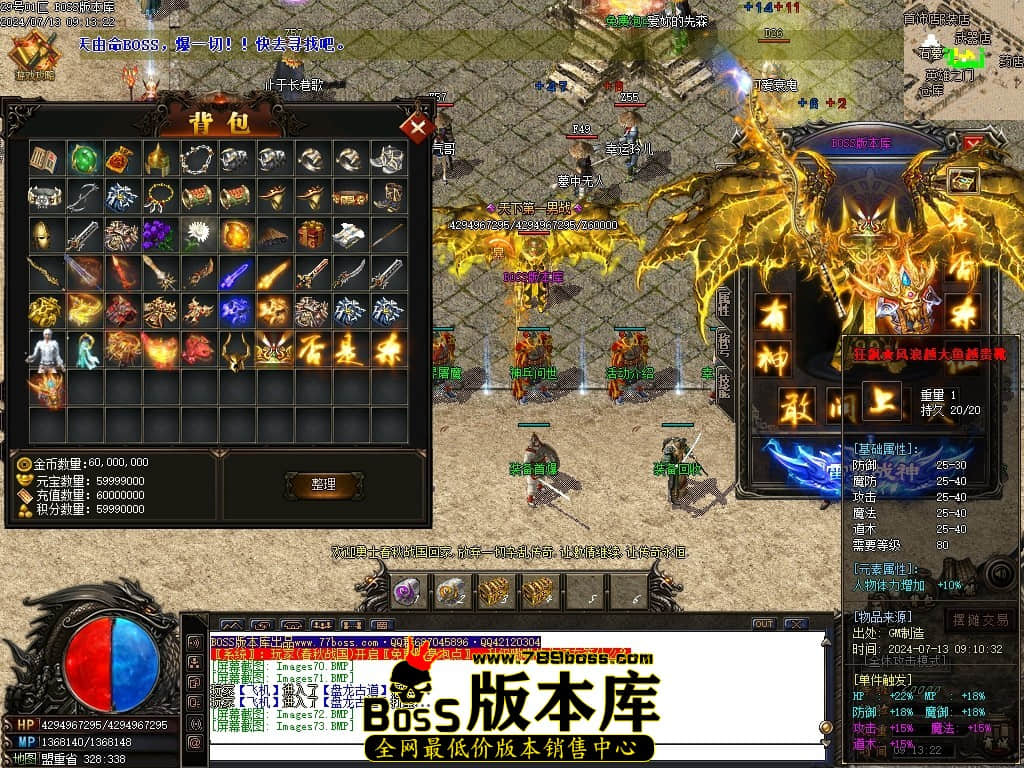 Images74压缩后.JPG