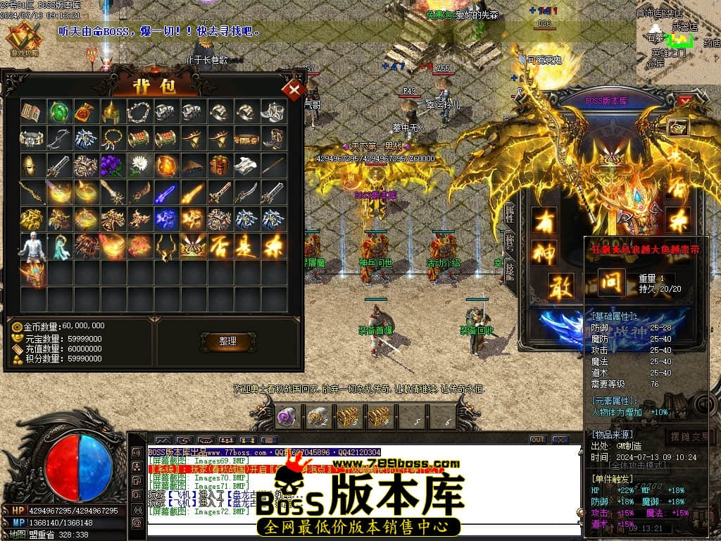 Images73压缩后.JPG
