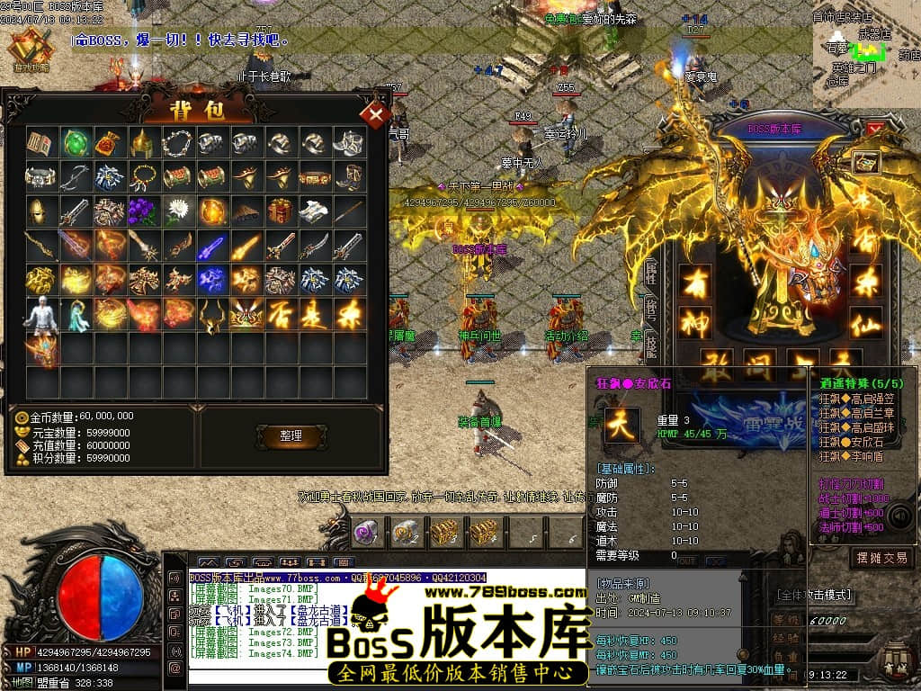 Images75压缩后.JPG