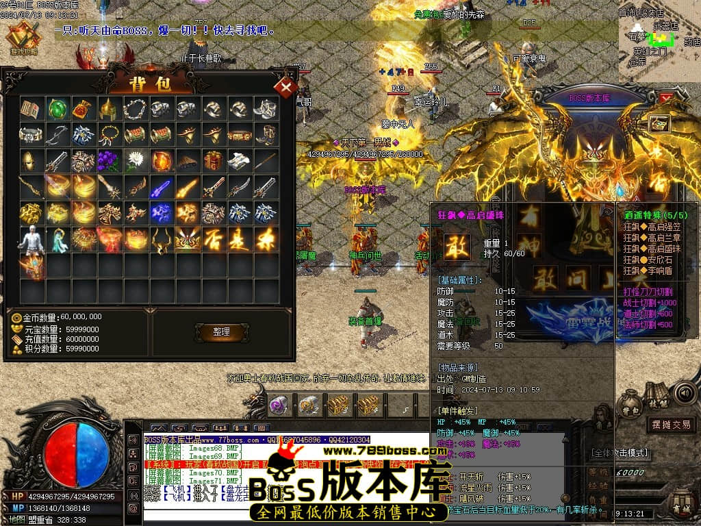 Images72压缩后.JPG