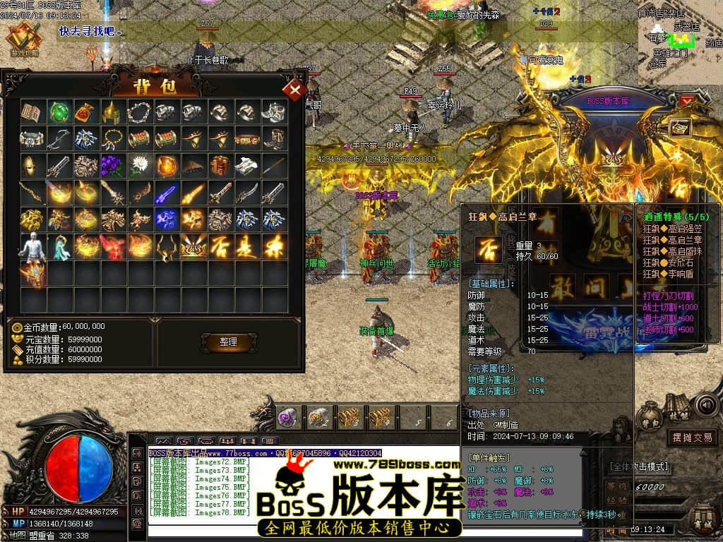 Images79压缩后.JPG