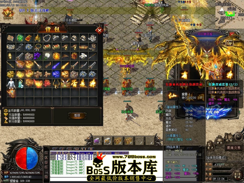 Images77压缩后.JPG